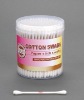 Wholesale safest cotton swab