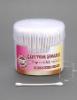 Wholesale 100% absorbent cotton cotton swab