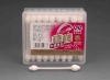 Wholesale paper stick cotton buds for baby(58688)