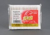 Wholesale cotton bud