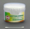 Wholesale plastic stick cotton bud