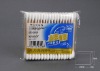 Wholesale economic wooden buds (170pcs)