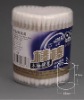 Wholesale 110-count wooden buds in pp box (220pcs)