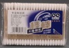 Wholesale 70pcs cotton buds in bag