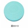 Wholesale makeup puff