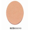 Wholesale latex makeup puff