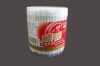 Wholesale 200pcs paper stick cotton buds in round pp container