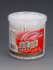 Wholesale 200pcs paper stick cotton buds