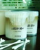 Wholesale high quality paper cotton buds