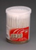 Wholesale 150ea paper stick cotton swabs