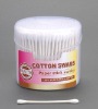 Wholesale 180pcs paper stick cotton buds