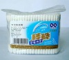 85pcs cotton buds in plastic stick