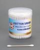 Wholesale wooden cotton buds