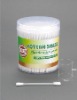 Wholesale 100% pure cotton buds