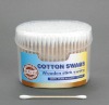 Wholesale Wooden cotton swabs(300pcs, PURE cotton and plastic)