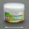 Wholesale Plastic cotton swabs(300pcs, PURE cotton and plastic)