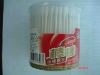 Wholesale high quality nature paper cotton buds 180pcs/pp box