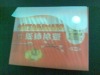 Wholesale 200pcs cotton buds, plastic drawer package