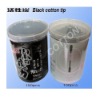 Wholesale cotton buds, NATURAL cotton swabs