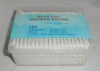 Wholesale 200pcs Rectangular Box cotton bud