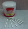 Wholesale cotton swabs 200pcs