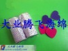 Wholesale Sponge File