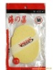 Wholesale Natural Cotton pads