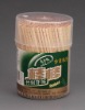 Wholesale TOOTHPICK YQ78962