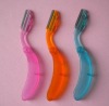 Wholesale Eyebrow razors