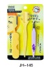 eyebrow tool set