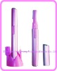 Wholesale Nicemay Electric Lady Razor PC-8202
