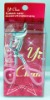 Wholesale eyelash curler