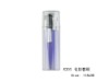 Wholesale eyeshadow cosmetic brush