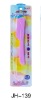 Wholesale eyebrow razor