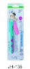 Wholesale eyebrow razor