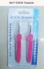 Wholesale Tweezer