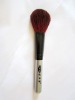 Wholesale animal print cosmetic brushes