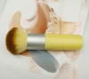 Wholesale powder brush blush brush makeup brush