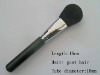 Wholesale professional makeup brush