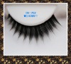 Wholesale Make Up Eyelashes