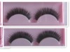 Wholesale natural thick eyelashes