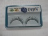 Wholesale party eyelash