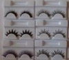 Wholesale eyelash