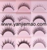 Wholesale natural false eyelashes
