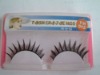 Wholesale fashional synthetic false eyelashes