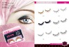 Wholesale Eyelashes