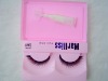 Wholesale Korea top synthetic hair pure handmade feather eyelashes ODM(recommend)