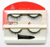 Process feather eyelashes (Manufacturers selling)
