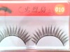 Wholesale false eyelashes