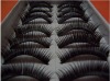 Supply eyelashes